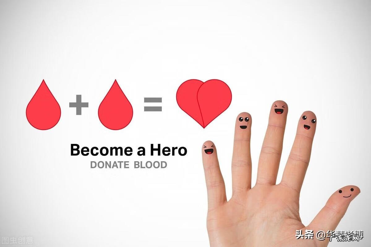 考博英语翻译真题 考博英语历年真题