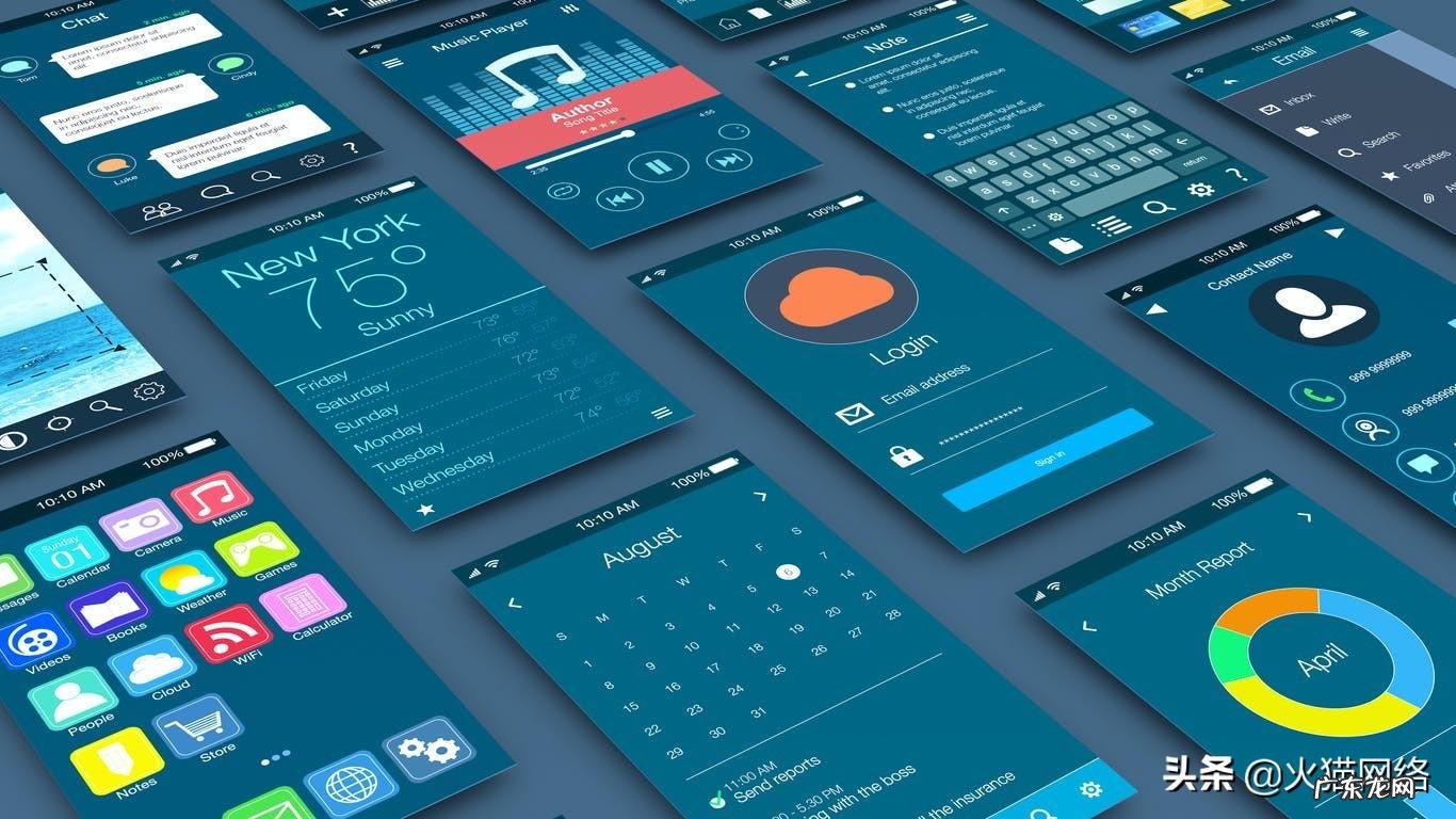 wap网页模板 wap网站设计