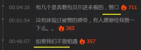 记忆大师app官网 记忆大师下载地址