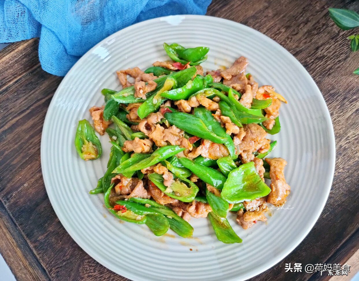 青椒的做法有几种