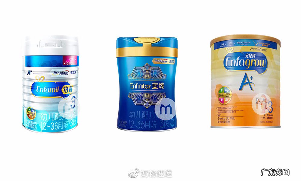 美赞臣儿童成长奶粉怎么样 美赞臣婴幼儿奶粉系列