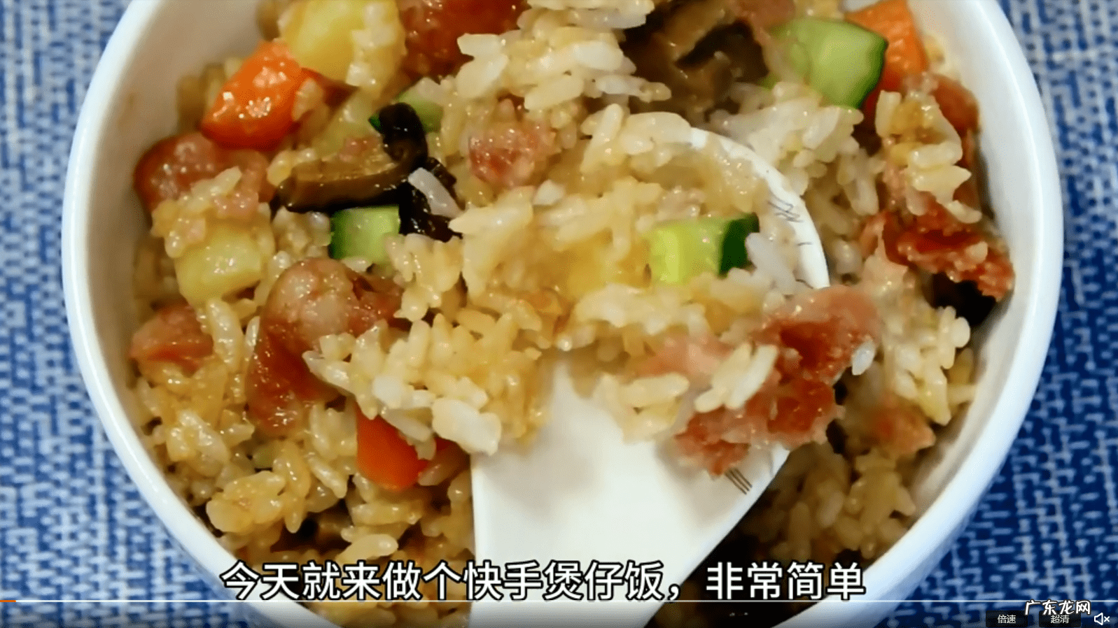 电饭煲煮粥预约功能使用方法