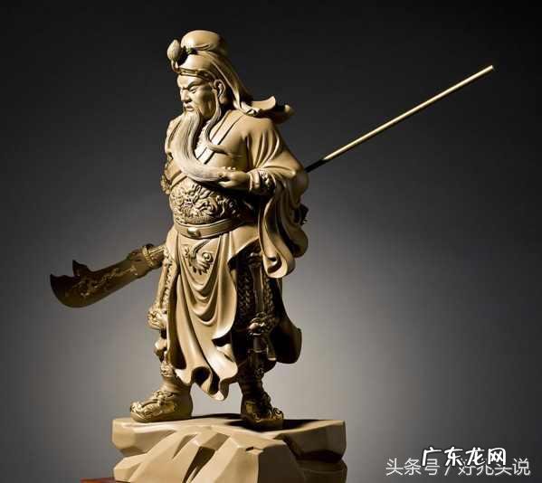 关公刀尖朝向的寓意 关公的刀尖朝上的寓意