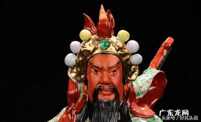 关公刀尖朝向的寓意 关公的刀尖朝上的寓意