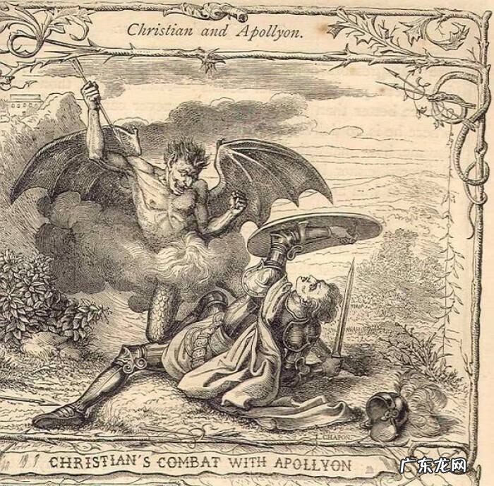 恶魔女孩游戏 恶魔游戏