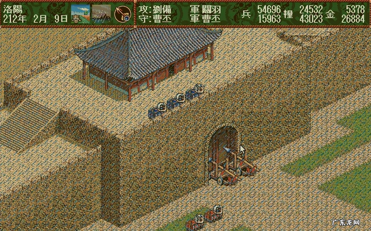 三国志5修改器pc 三国志5修改器手游