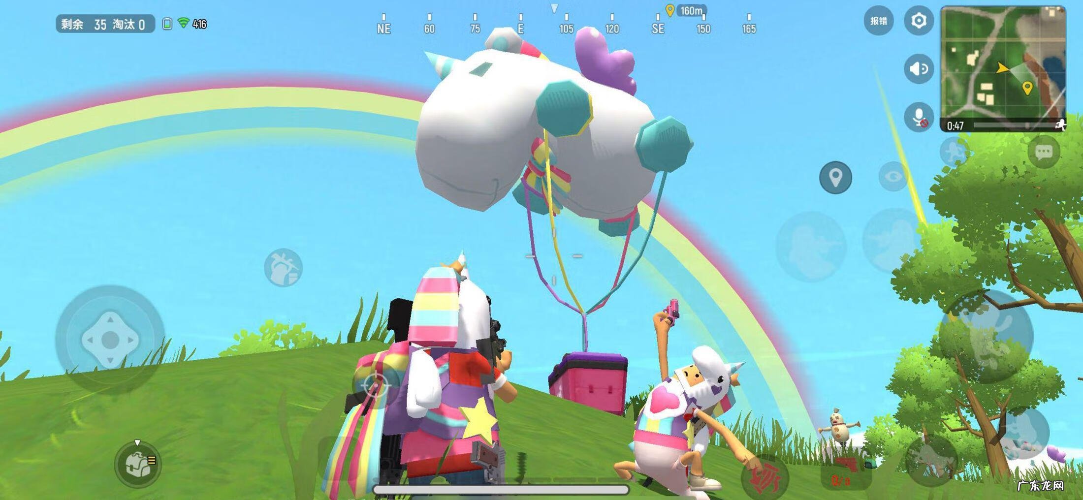 香肠派对比赛服全皮肤 香肠派对比赛服专用包下载