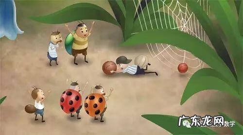 神级守门员免费阅读 超级守门员系统