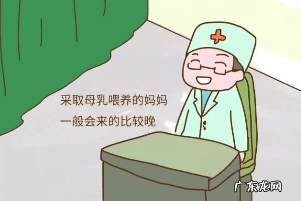 生完孩子多久来月经 生孩子后多久来月经?