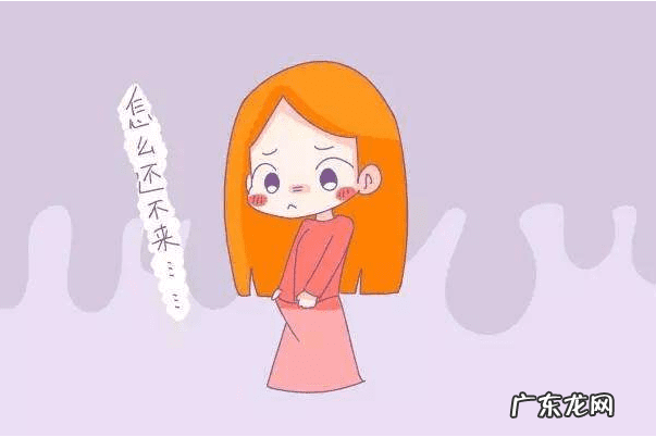 生完孩子多久来月经 生孩子后多久来月经?