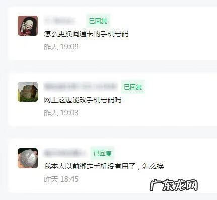 出口商品使用发票 出口发票怎么开