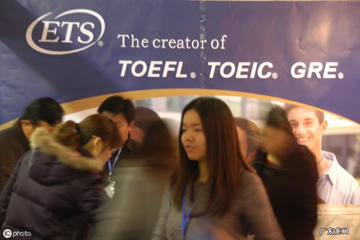 2019托福成绩查询 托福成绩查询时间表