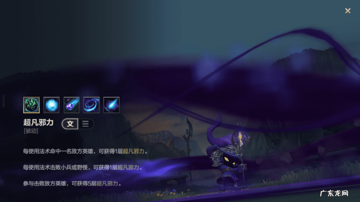 lol打肉带什么天赋 lol最肉天赋