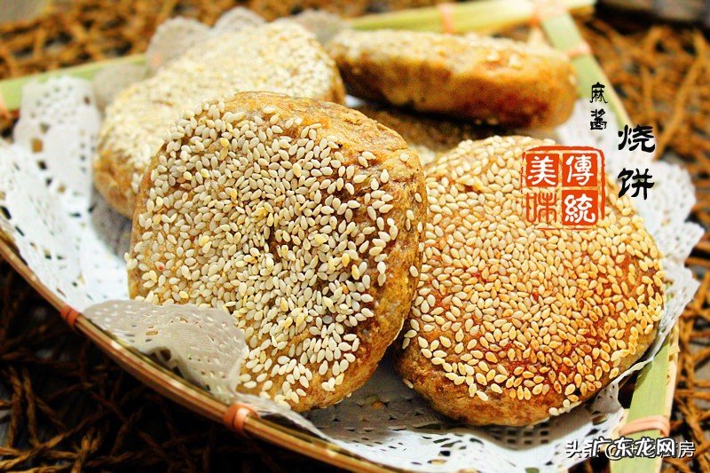 各种小饼的做法 饼的做法大全图解