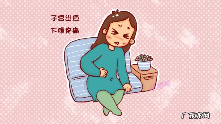 上环的姐妹来说说感受 节育环对女性的危害