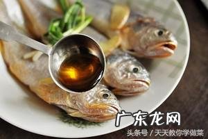 如何清蒸小黄鱼 清蒸小黄鱼怎样做