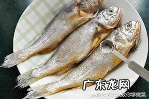 如何清蒸小黄鱼 清蒸小黄鱼怎样做