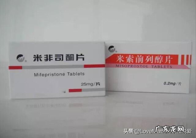 做人流手术会很痛吗 人工流产很痛吗?