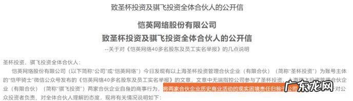 蜀山游戏官网 蜀山传奇官网地址