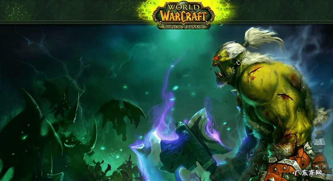 魔兽世界预言者之眼 预言者迦玛兰在哪里