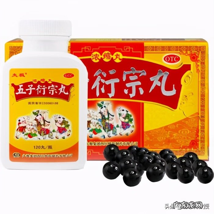 肾阳虚要吃什么药最好 肾阳虚的人吃什么药