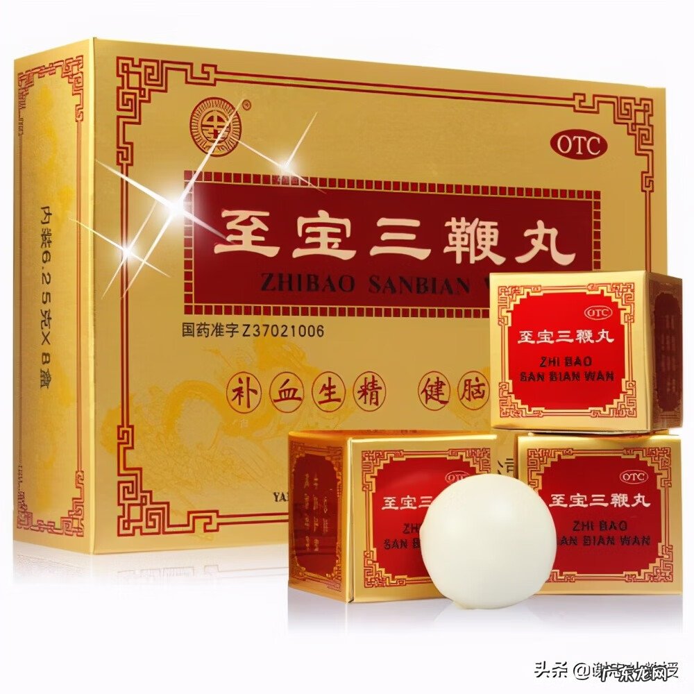 肾阳虚要吃什么药最好 肾阳虚的人吃什么药