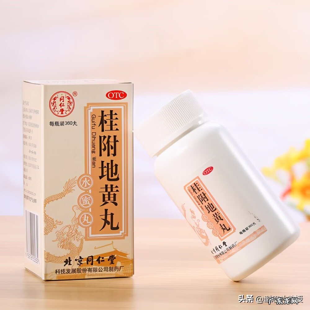 肾阳虚要吃什么药最好 肾阳虚的人吃什么药