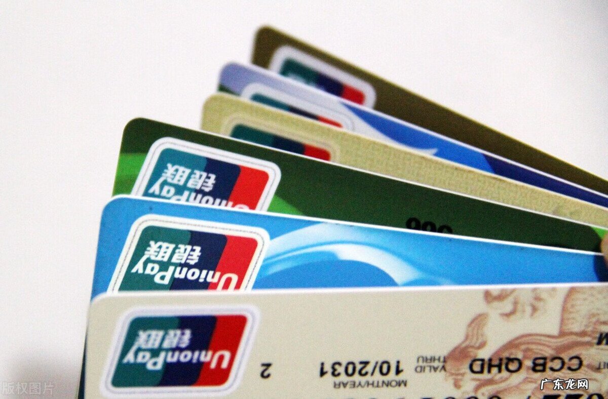 银行卡掉了如何挂失 挂失银行卡里面的钱怎么办