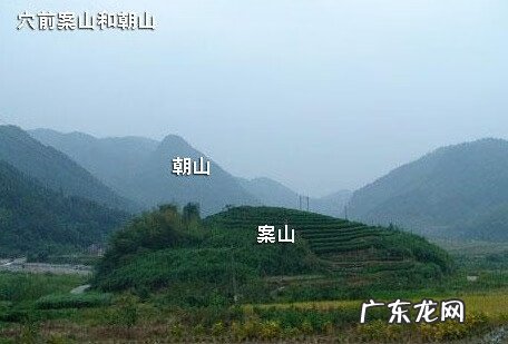 怎样看山形风水宝地 山上风水宝地怎么看