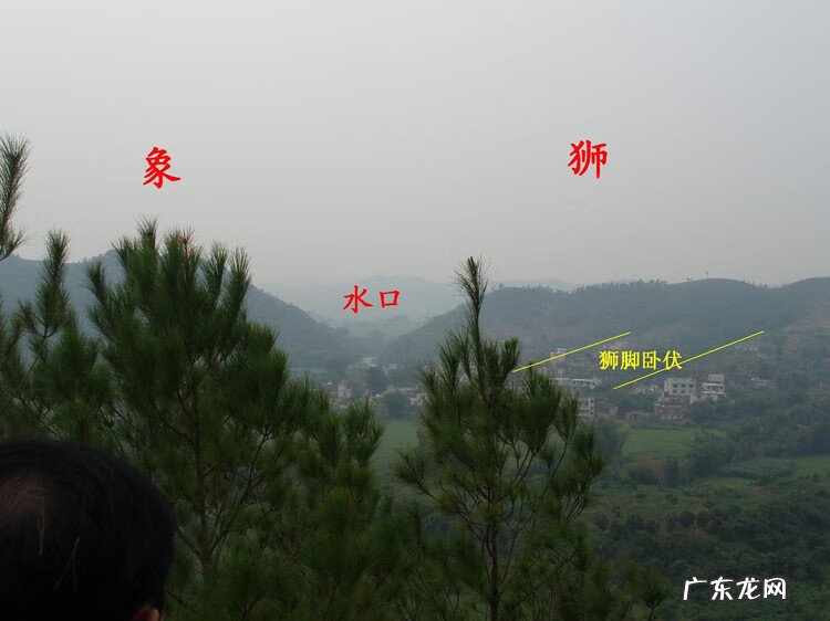 怎样看山形风水宝地 山上风水宝地怎么看