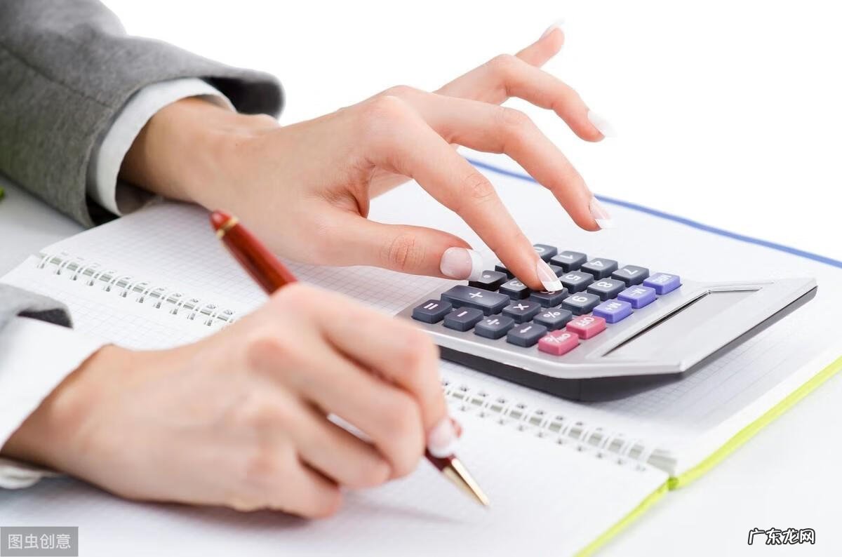 出纳会计的工作内容及流程 出纳员主要负责什么工作职责