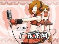 初音家族成员的姓名和图片 初音家族成员介绍图片中文