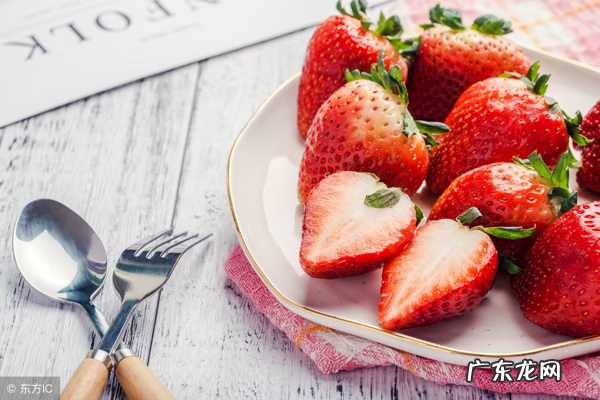 草莓的属性与功效 草莓的功效与作用价值