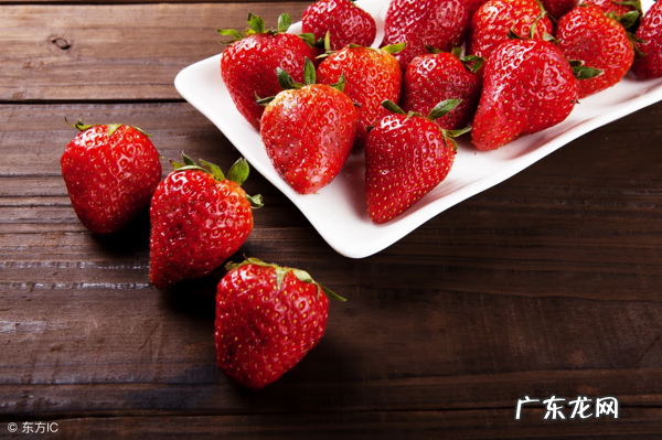 草莓的属性与功效 草莓的功效与作用价值