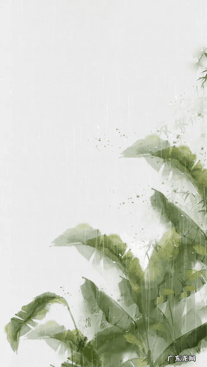 怎么做照片水印 古风水印图片素材