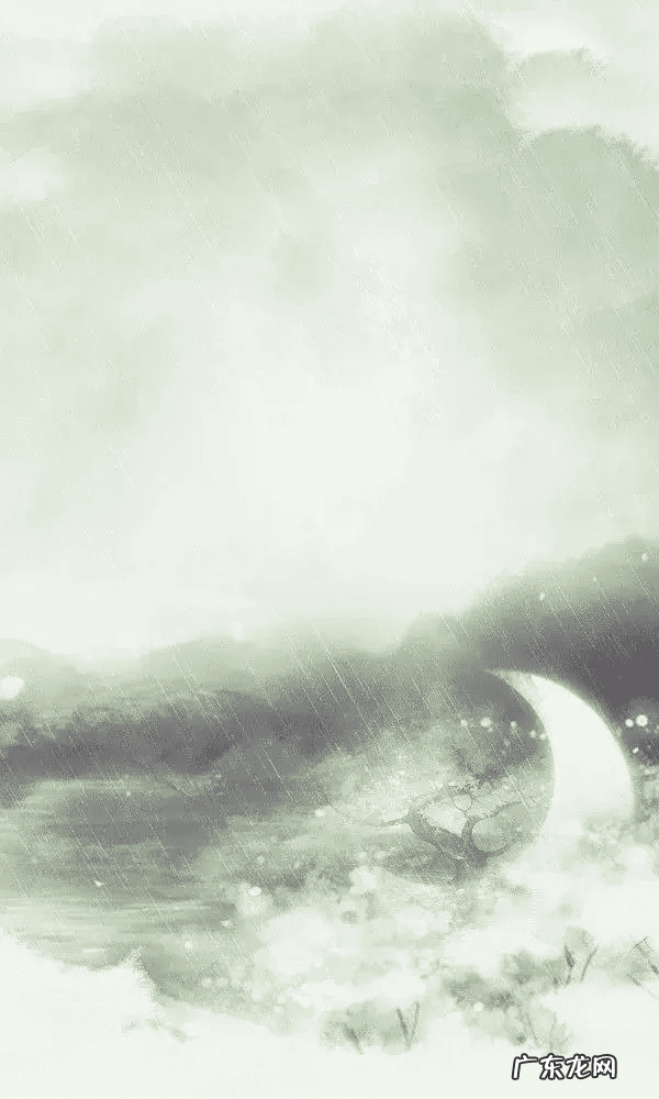 怎么做照片水印 古风水印图片素材