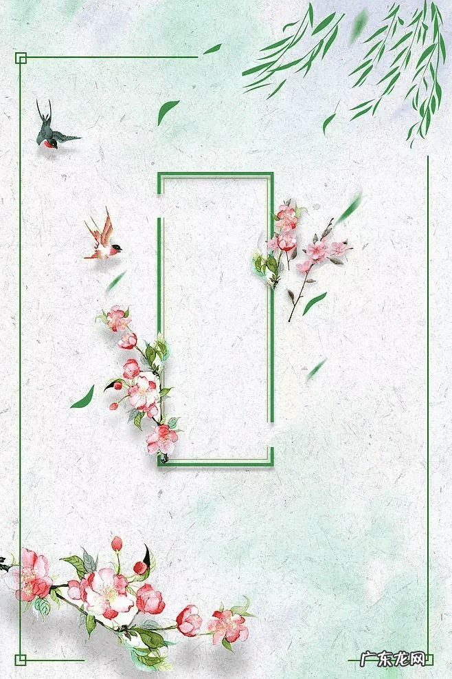 怎么做照片水印 古风水印图片素材