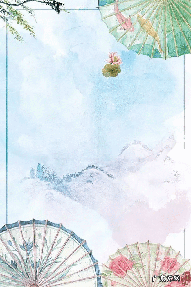 怎么做照片水印 古风水印图片素材