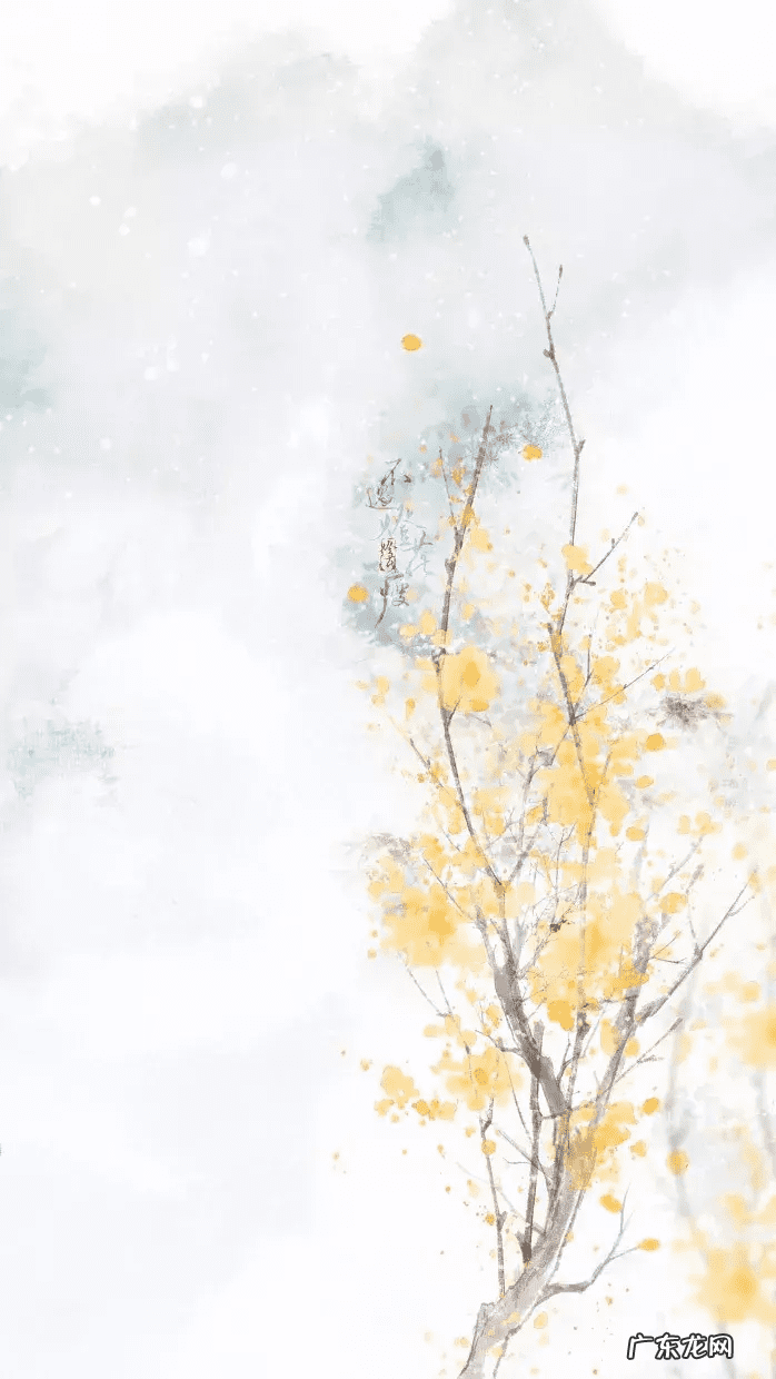 怎么做照片水印 古风水印图片素材