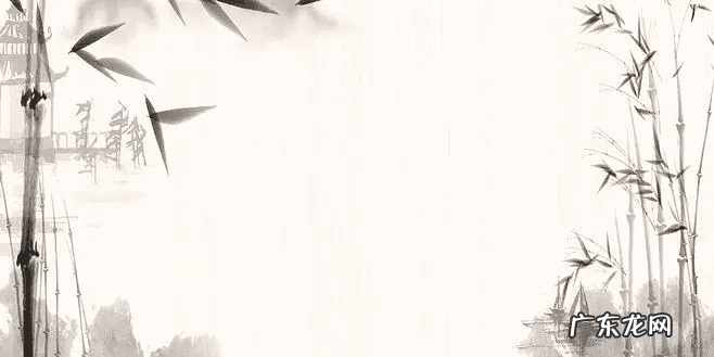 怎么做照片水印 古风水印图片素材