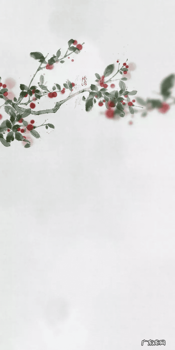 怎么做照片水印 古风水印图片素材