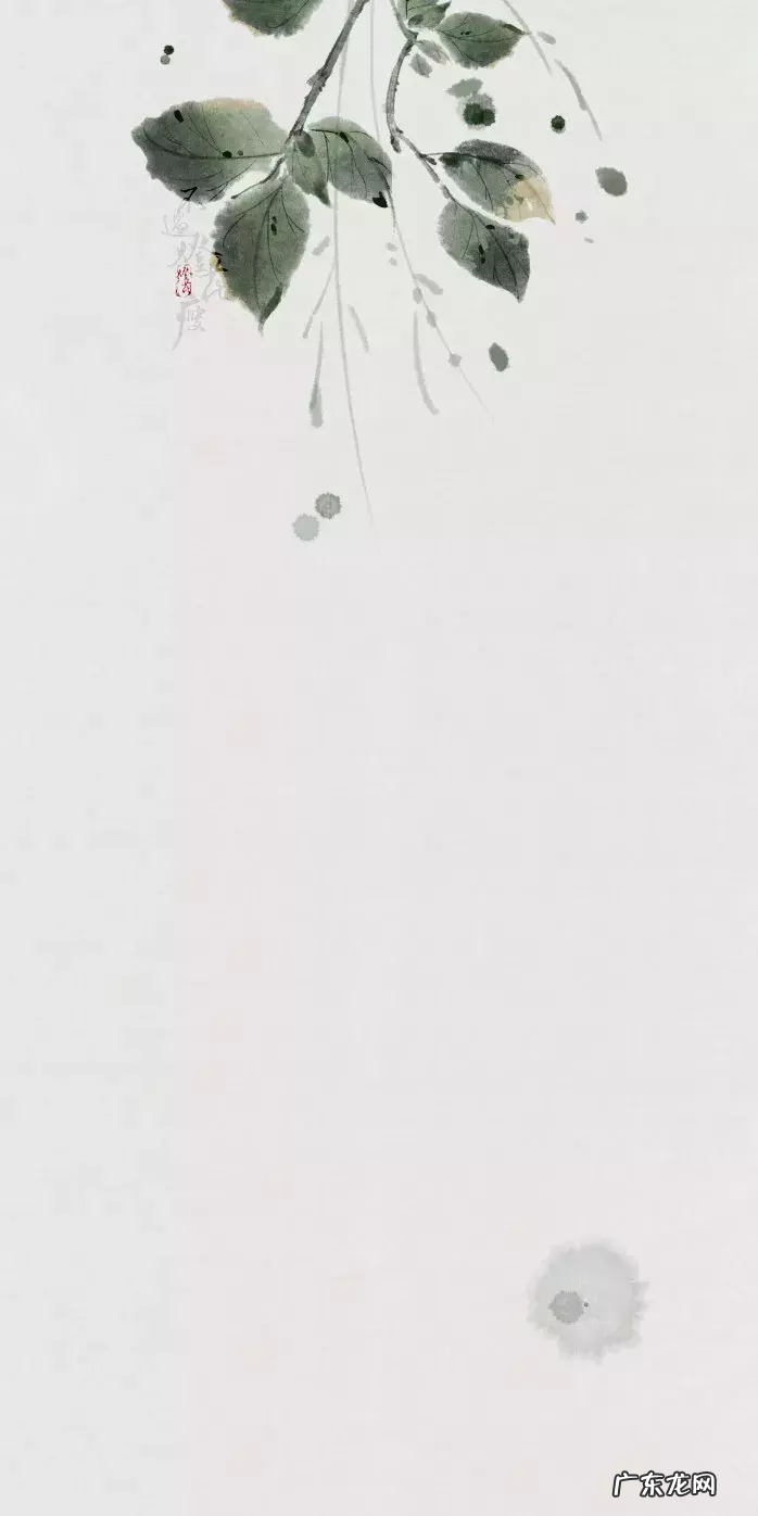 怎么做照片水印 古风水印图片素材