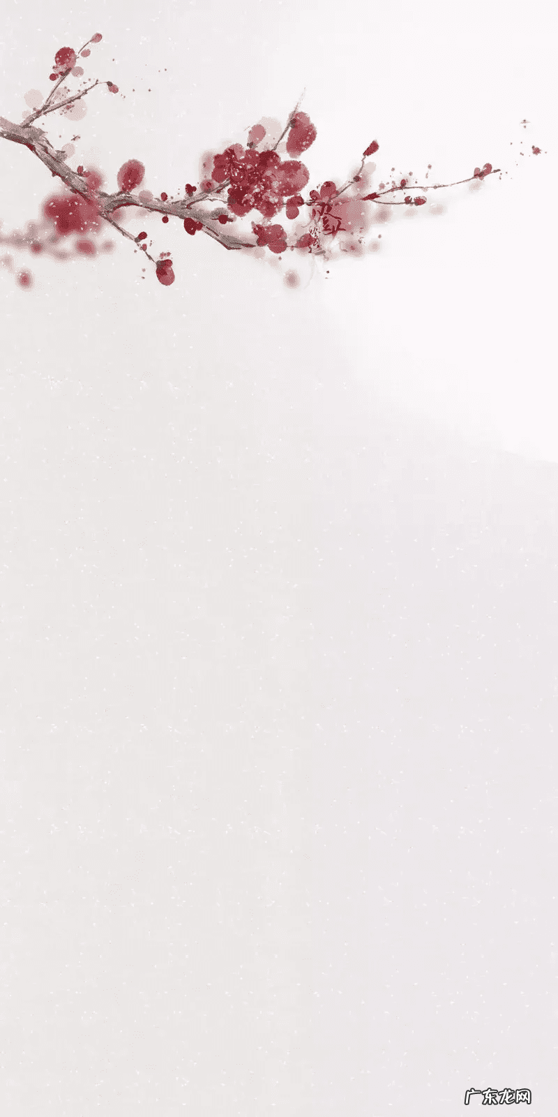 怎么做照片水印 古风水印图片素材