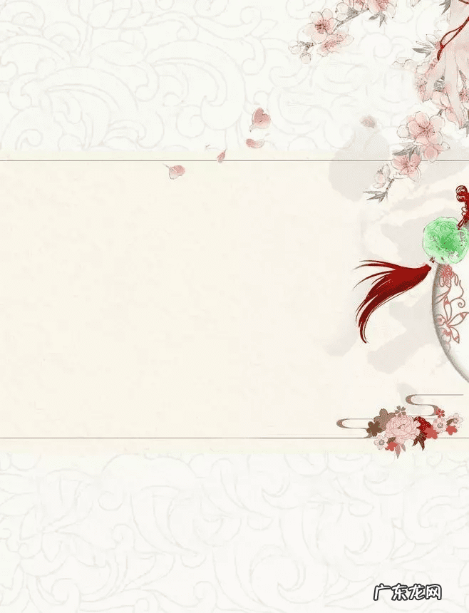 怎么做照片水印 古风水印图片素材