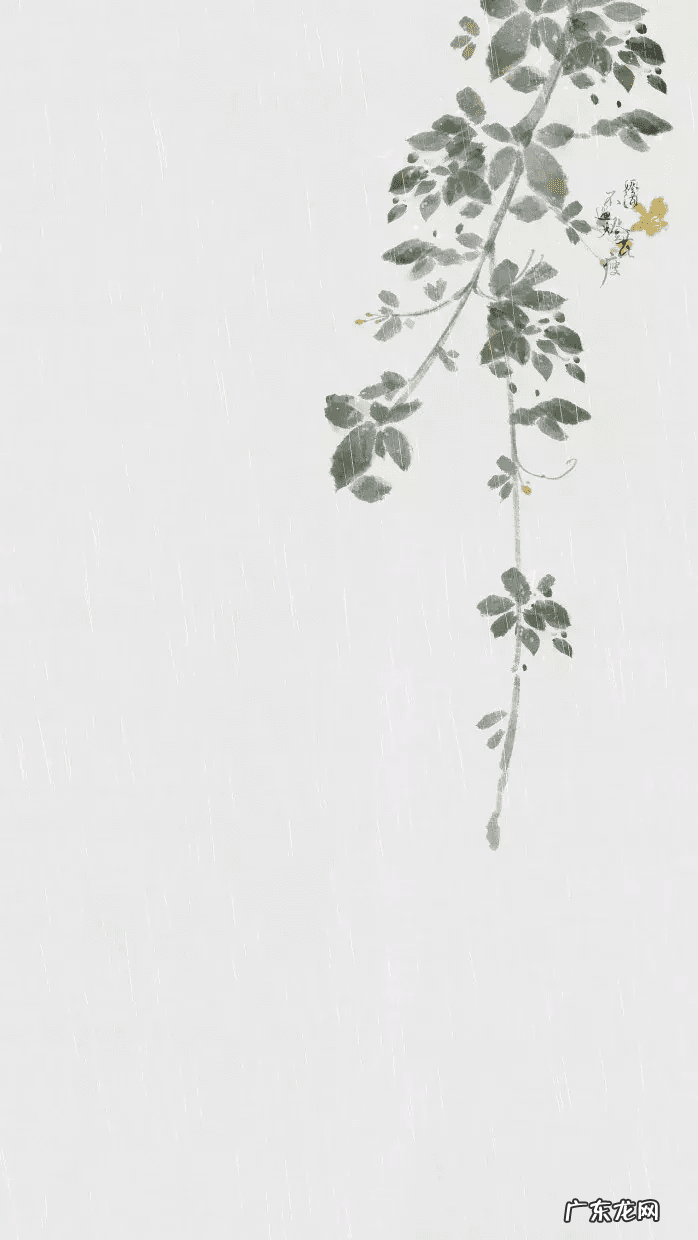 怎么做照片水印 古风水印图片素材