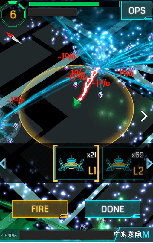 scorehero中文版 scorehero