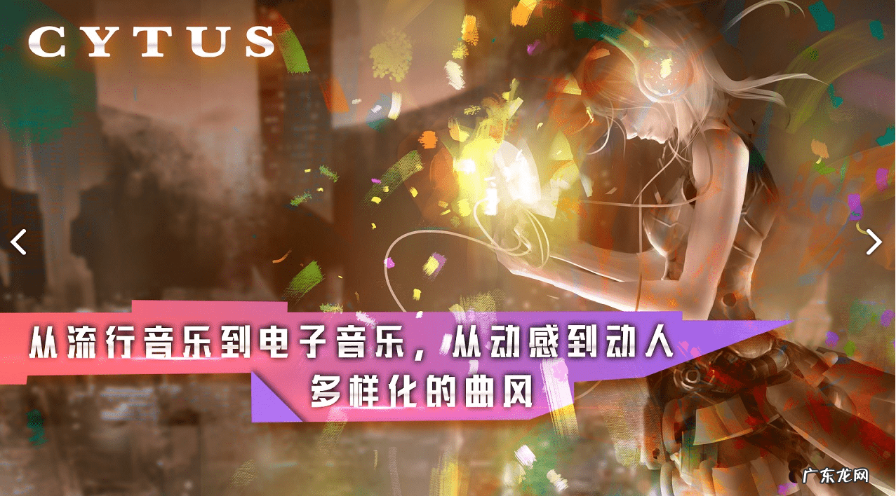 scorehero中文版 scorehero