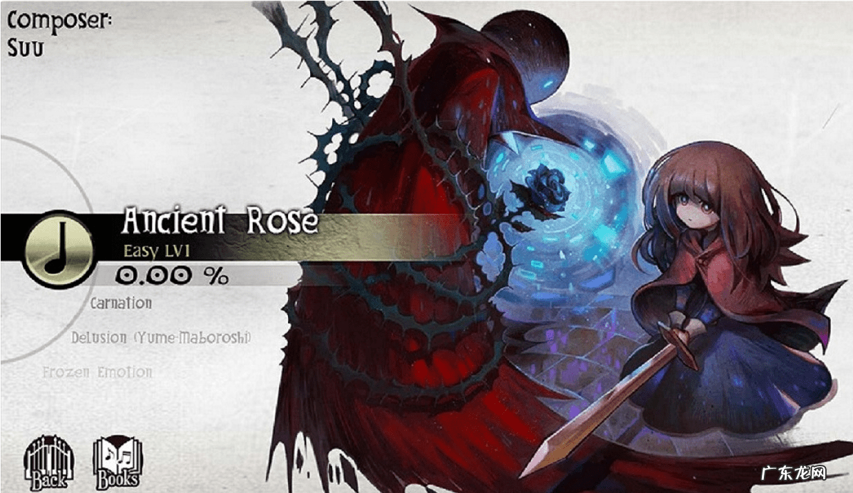 scorehero中文版 scorehero