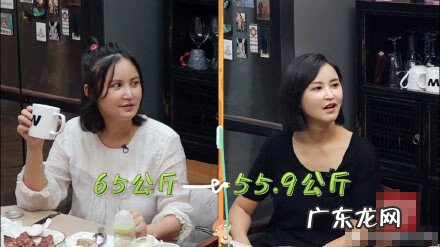 产后如何最快瘦身 明星产后如何瘦身