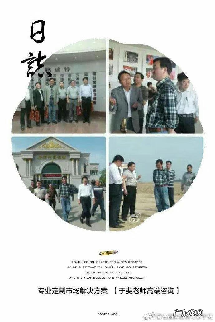 保健品销售公司 保健品销售模式